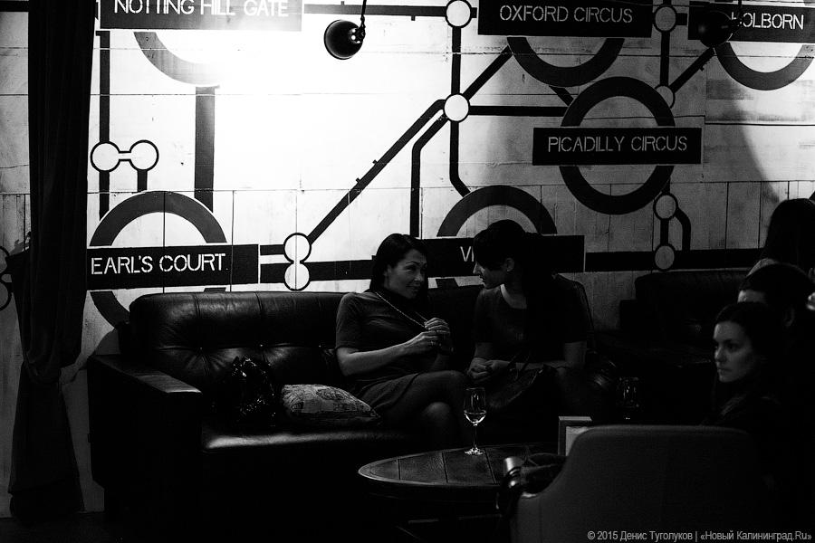 Харьковчане «Pur:Pur»: «Музыка Западной Украины отличается от восточной»