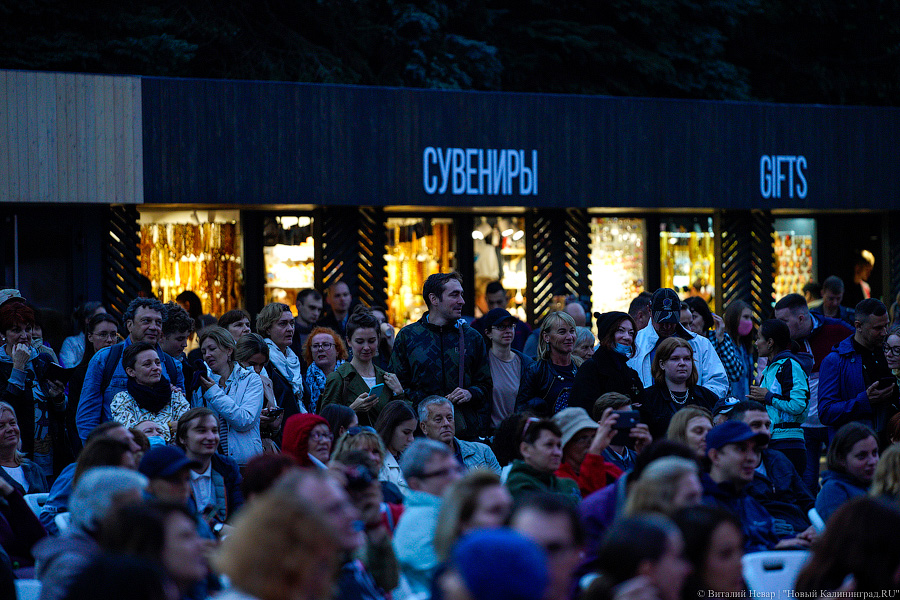 Алиханов вместо Сантаны: как прошла презентация новых дат «Калининград Сити Джаза»