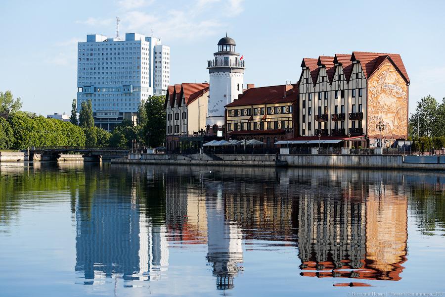 Фото — Виталий Невар, «Новый Калининград.Ru»