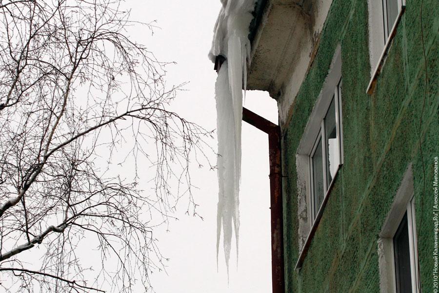 "Прозрачная угроза": фоторепортаж "Нового Калининграда.Ru"