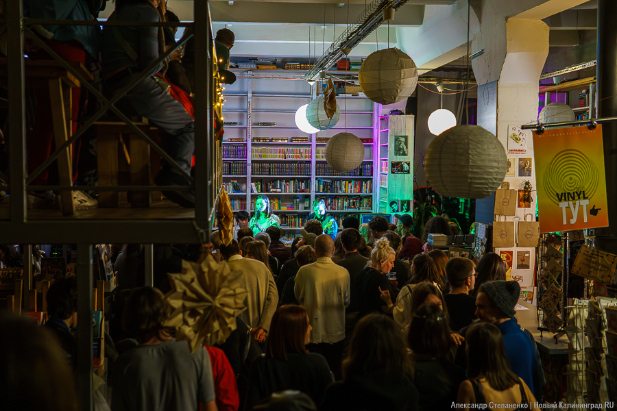 Музыка с нотами грусти: как прошла вечеринка по поводу закрытия «Катарсиса» (фото)