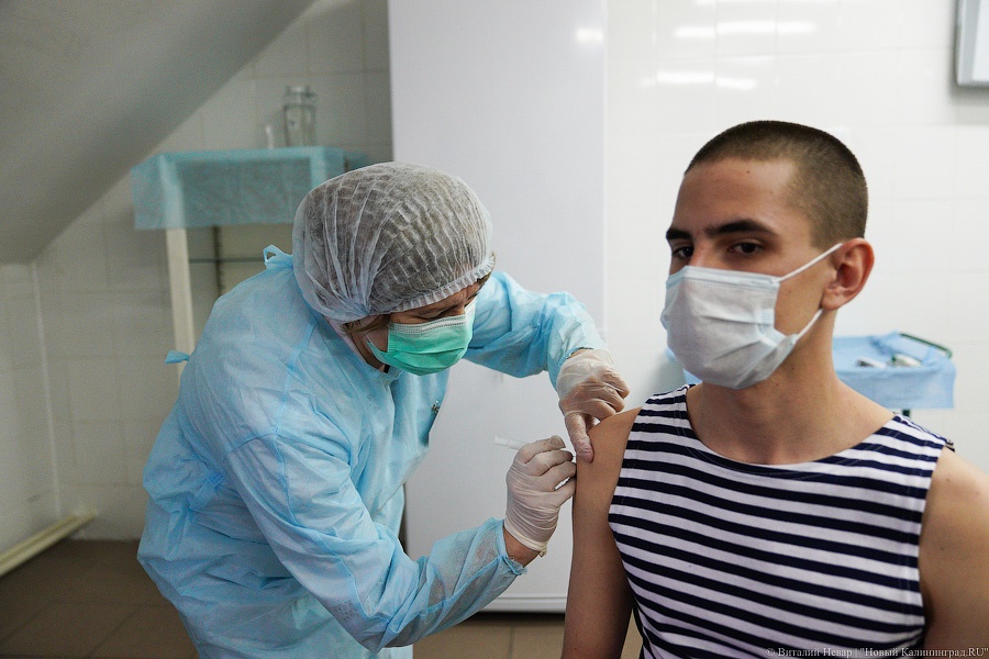 27 мая: вакцинация призывников Балтфлота