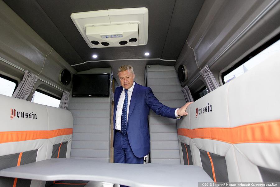 С флагом через всю страну: стартовал автоэкспопробег Калининград-Владивосток