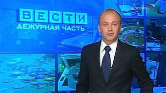 Коллектив «Каскада» возмутился сюжетом «Вестей» о гибели Котовской