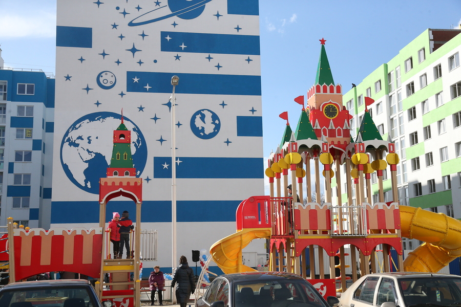 Фото пресс-службы областного правительства