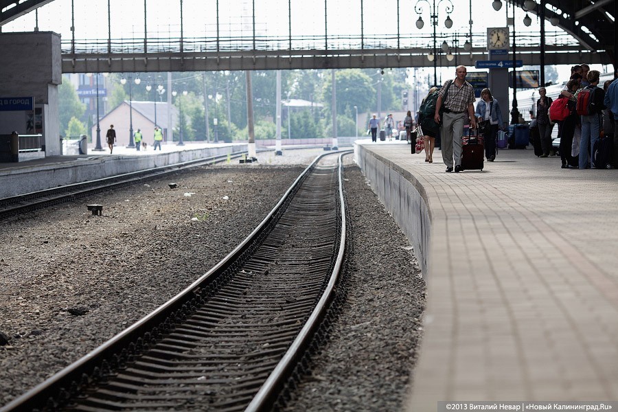 КЖД сообщила об изменении расписания поезда «выходного дня» на Балтийск