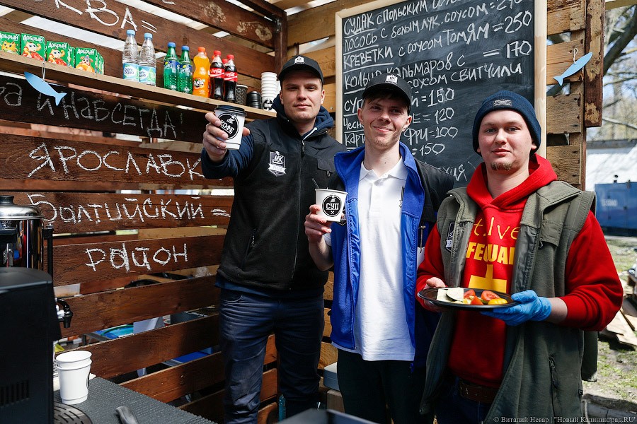 Рыбий жир: как проходит Fish Food Festival в Зеленоградске