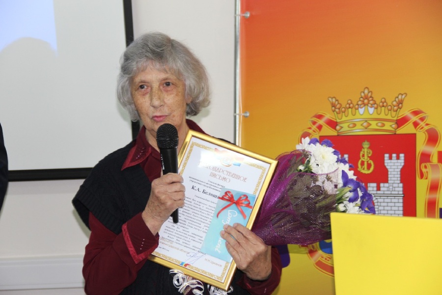 Скончалась народный учитель России, более 53 лет проработавшая в гимназии № 32