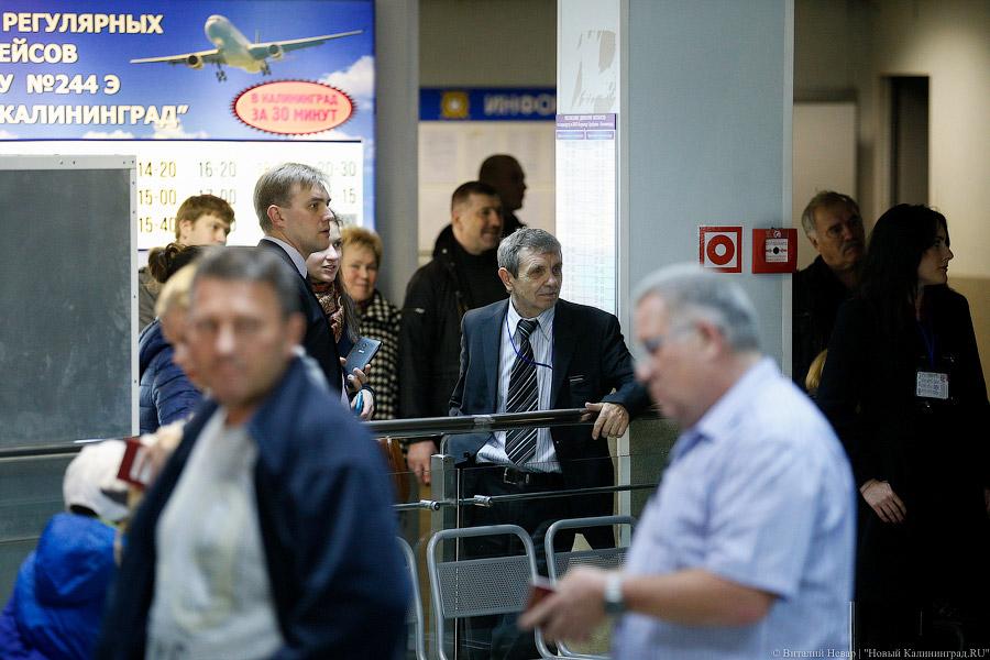 «Родные следили по радарам»: в Калининград прибыл рейс с туристами из Египта
