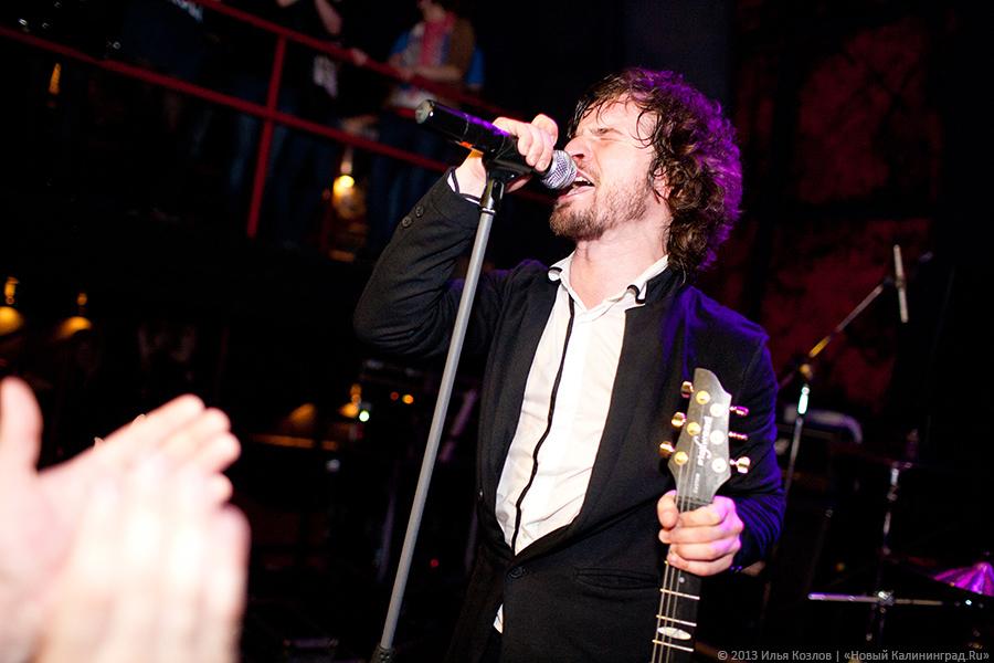 «Весь этот джаз»: фоторепортаж с концерта группы Animal Джаz