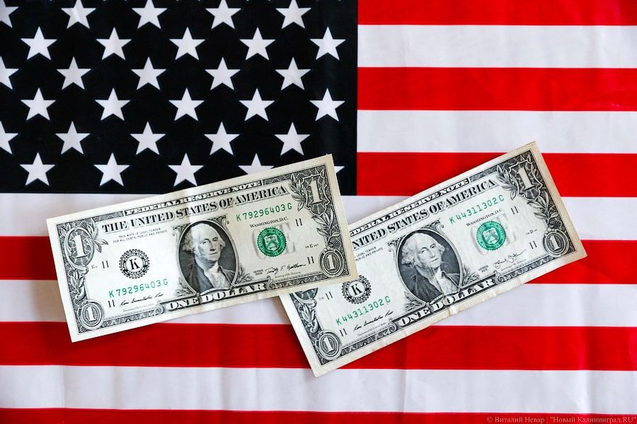 Слова Трампа о готовности снять санкции с РФ сочли игрой в «хорошего полицейского»