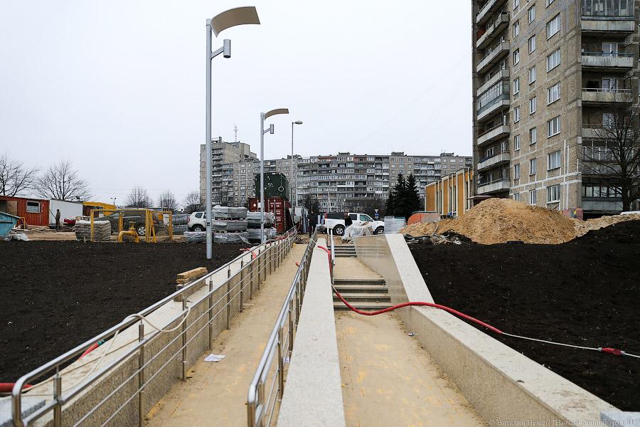 Фото — Виталий Невар, «Новый Калининград.Ru»