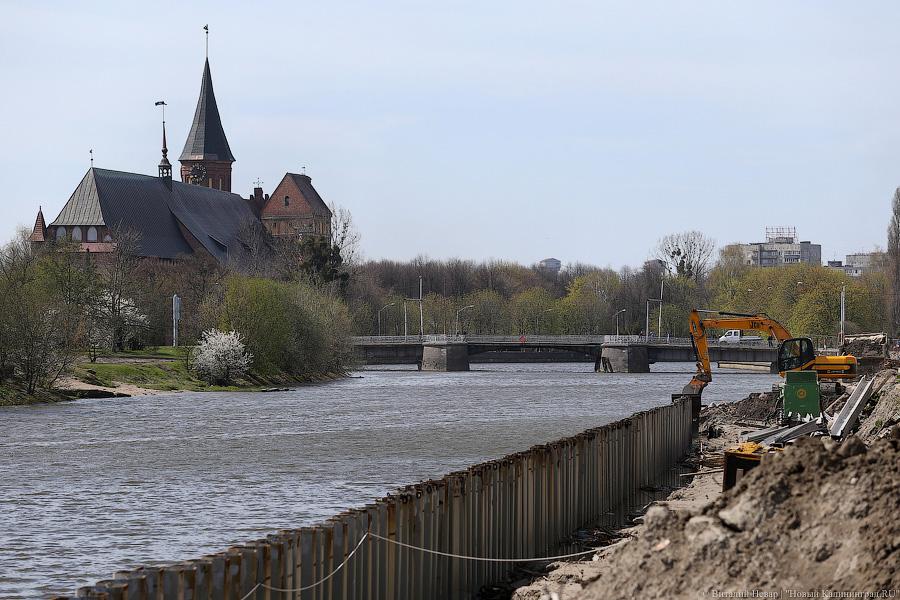 Фото — Виталий Невар, «Новый Калининград.Ru»