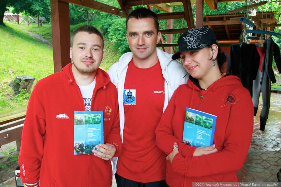 "Носом не дышать!" - репортаж "Афиши Нового Калининграда.Ru" из-под воды