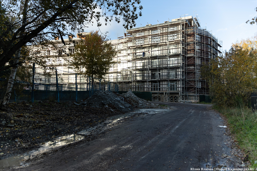 «Стакан» в третьей степени: что происходит на месте отеля «Русь» в Светлогорске (фото)