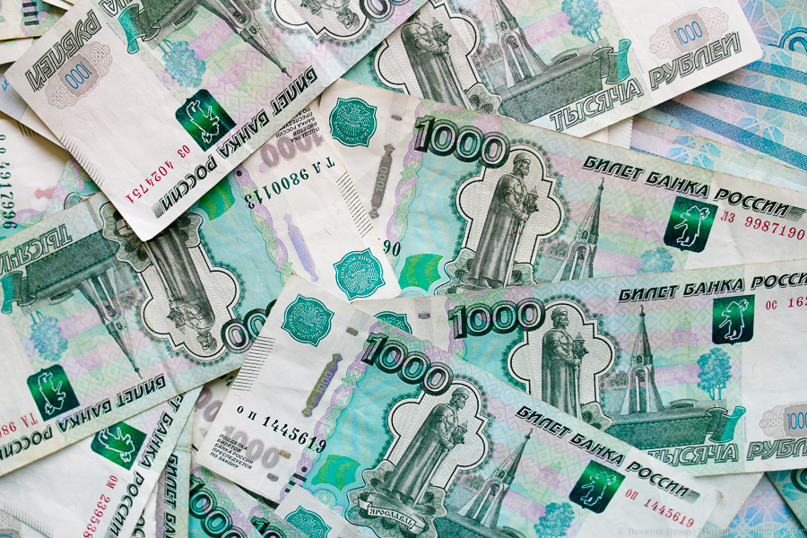 Власти региона выделяют 5 млн рублей на беженцев из Украины, ДНР и ЛНР