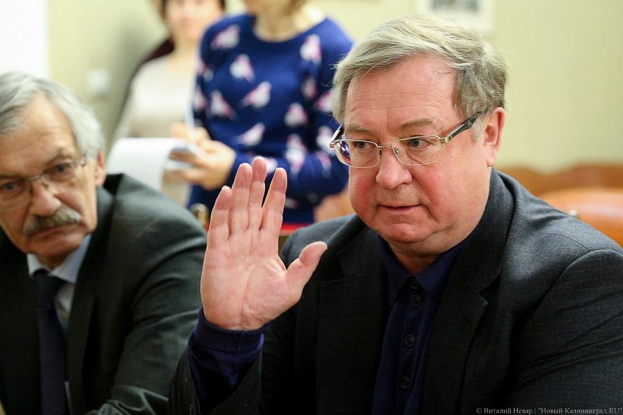 Сергей Степашин, фото — Виталий Невар, «Новый Калининград.Ru»