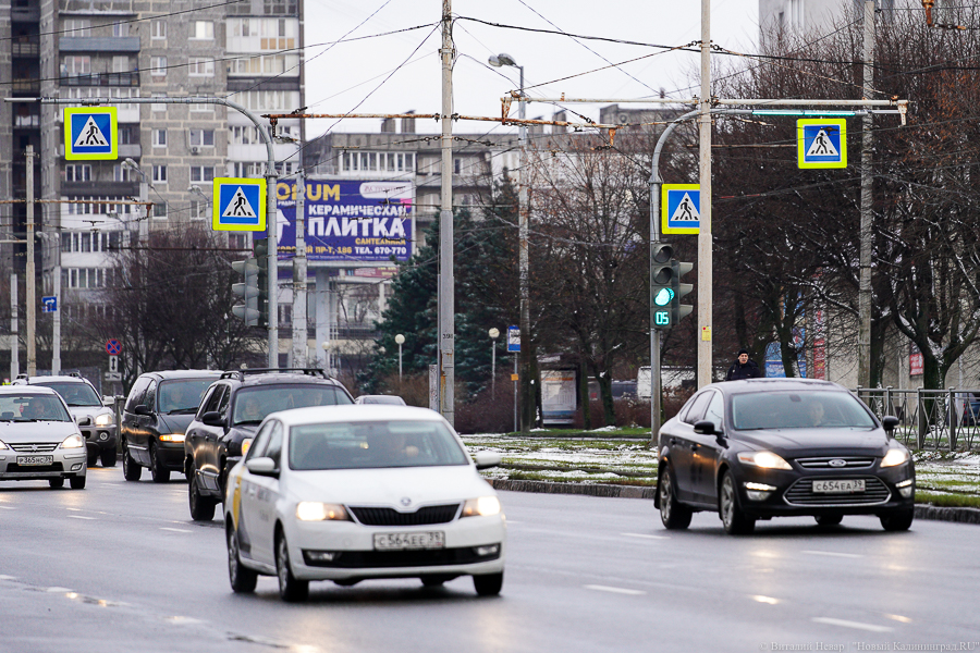 Власти: система организации движения «зеленая волна» в Калининграде появится в 2023 году
