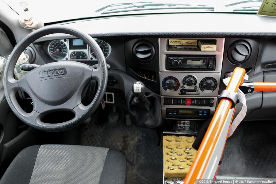 «Привет, немытая Россия!»: как автопредприятия Калининграда обновляют свой парк