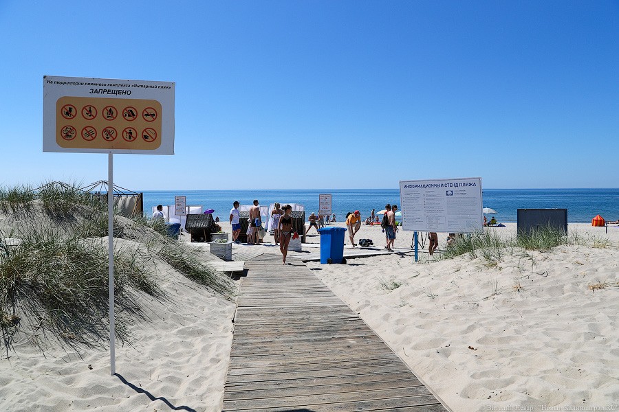 Алиханов: лучше реконструировать судоходный канал, чем строить порт в Янтарном