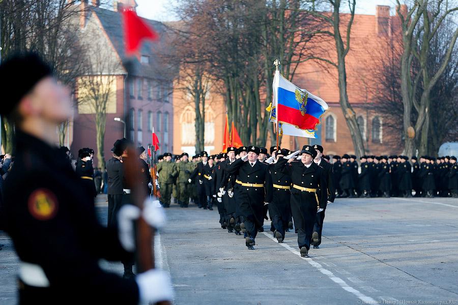 «Там, где мы, там — победа»: в Балтийске отпраздновали юбилей морской пехоты