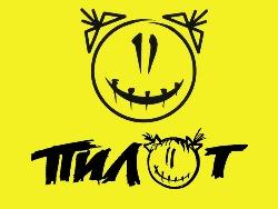 ПИЛОТ расскажет о дворах в рамках эксклюзивного концерта!