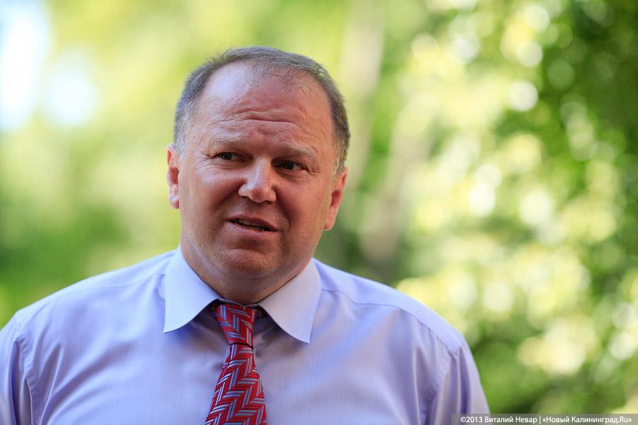 Цуканов в Балтийске: «Возьмите деньги и проголосуйте по совести»