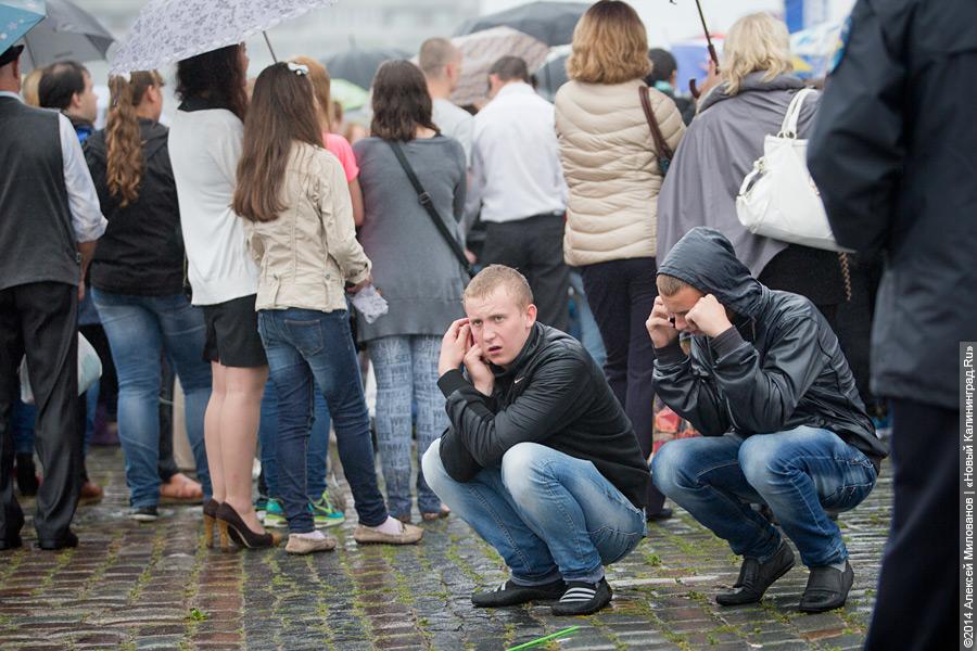 Карнавала не будет: как прошел гала-концерт на Дне города