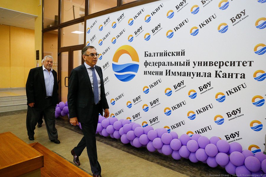 Начудили: как в Калининграде премию «Гражданская инициатива» вручали 