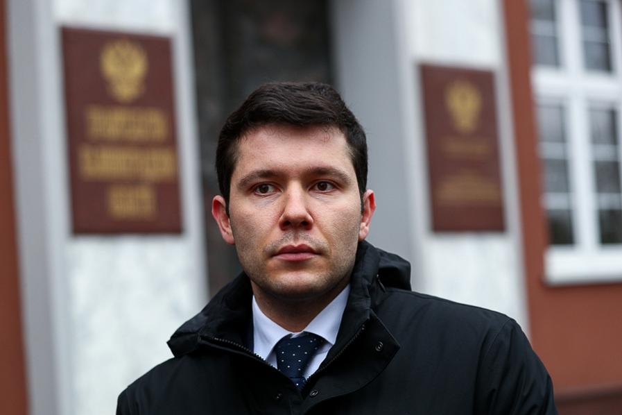 Алиханов объяснил причину приостановки транзита газа из Литвы в Калининград