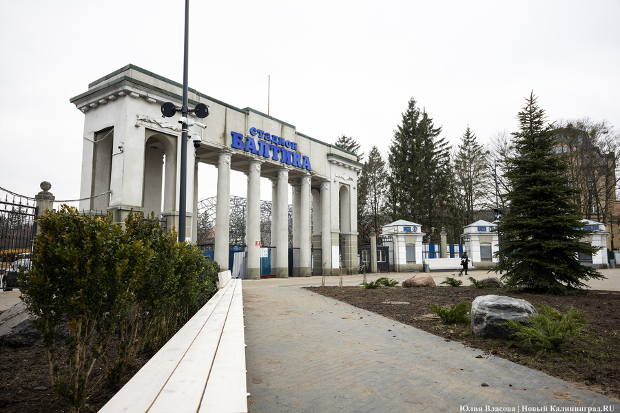 В Калининграде намерены демонтировать колонны у входа на «Балтику»