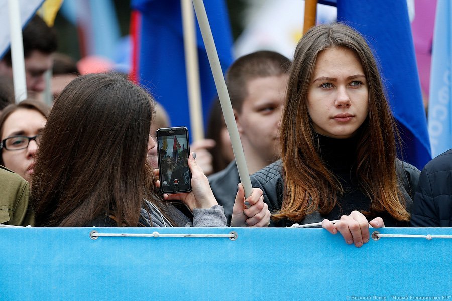 Холодный Первомай: как в Калининграде прошла традиционная демонстрация