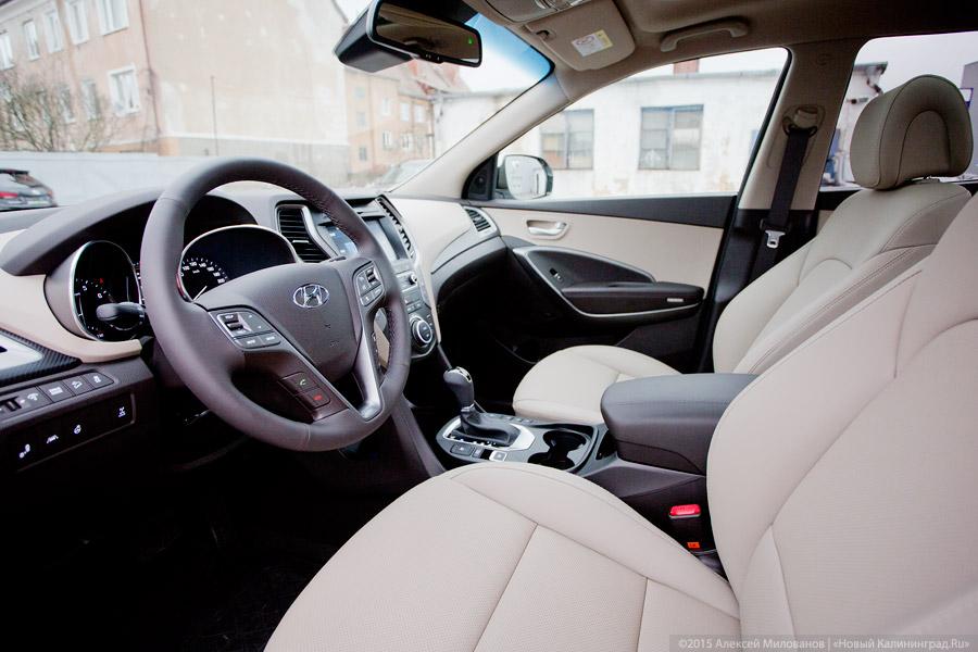 Пятьдесят оттенков премиума: тест-драйв нового Hyundai Santa Fe Premium
