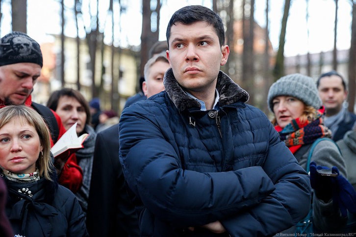 Антону Алиханову напомнили об антибоосовских митингах