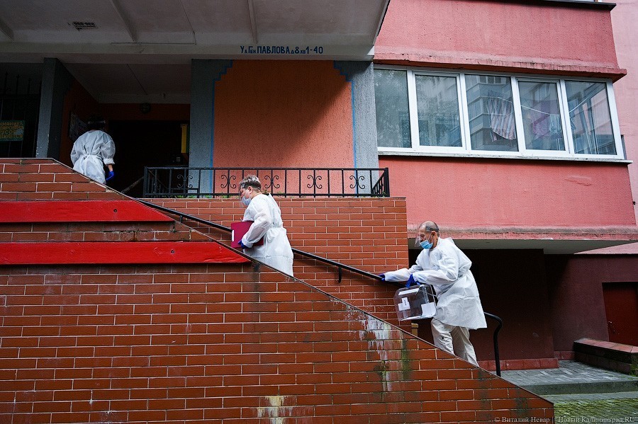 Все будет обнулительно: финал голосования по поправкам к Конституции в фотографиях