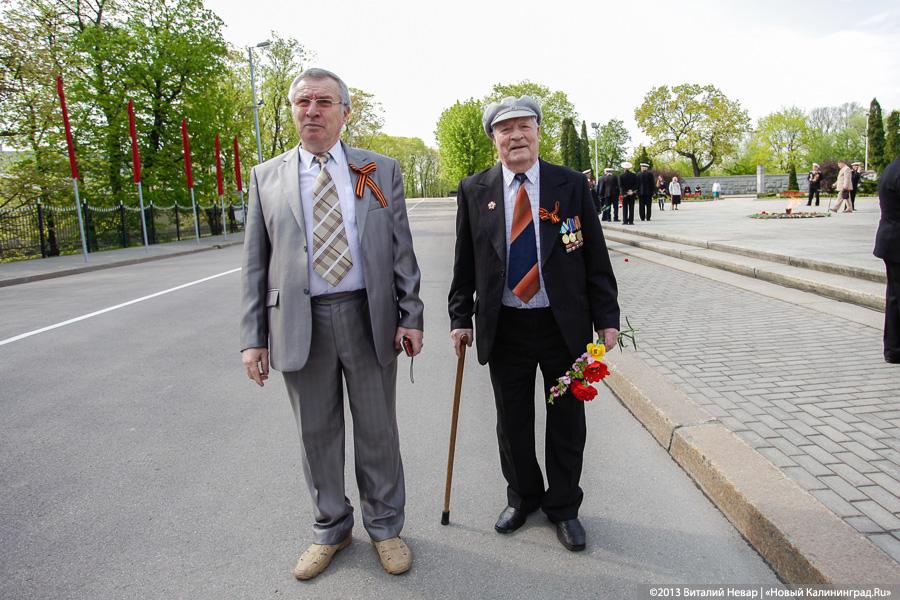 «Лица Победы»: торжества на мемориале 1200 воинам-гвардейцам