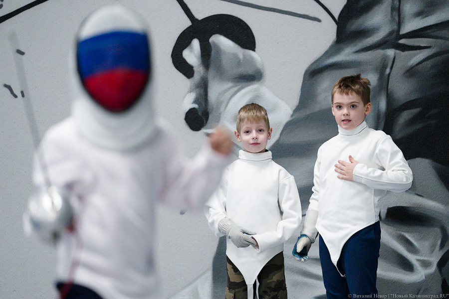 На острие атаки: в Калининграде открылась первая школа фехтования