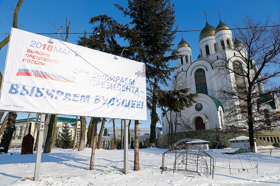 От психбольницы до лавры: в Калининград привезли православные реликвии (фото)