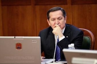 Власти перенесли форум, призванный заявить о регионе как о столице янтаря