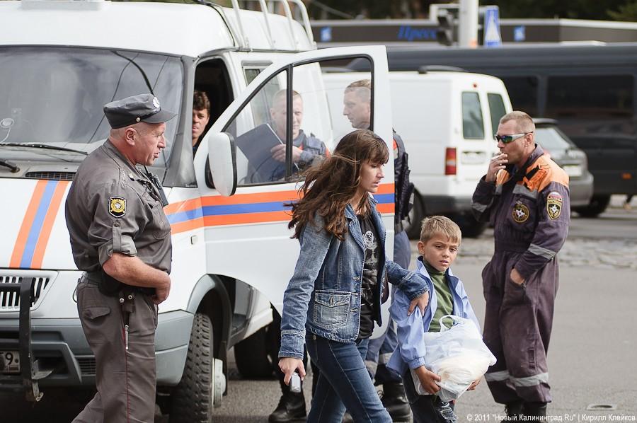 "Учебная тревога": фоторепортаж "Нового Калининграда.Ru"