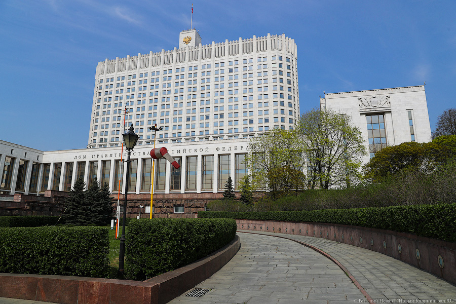 Путин назначил 5 новых министров и вице-премьера
