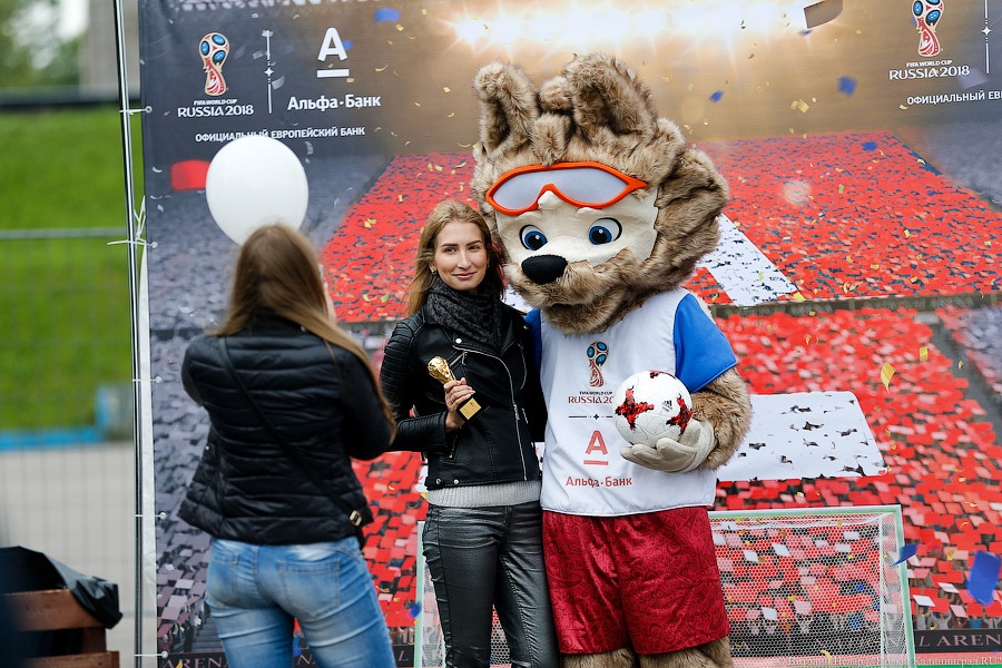 Футбол против дождя: Калининград отметил финальный день Кубка конфедераций