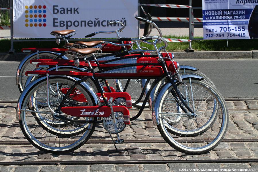 «Крути педали»: фоторепортаж с третьего калининградского «Дня колеса» (+видео)