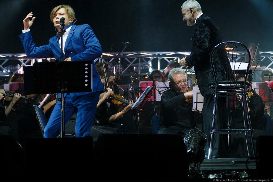 Средство от депрессии: «Би-2» с симфоническим оркестром в Калининграде