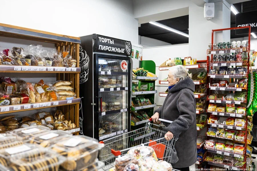 Аналитика: россияне стали реже ходить в продуктовые магазины