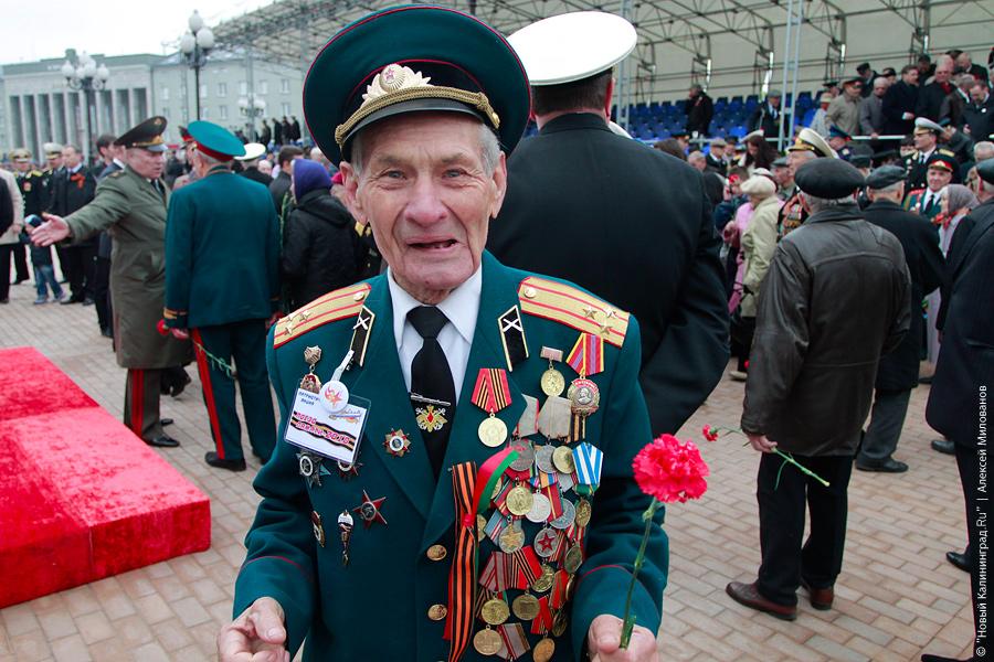 "Парад Победы-2010": фоторепортаж "Нового Калининграда.Ru"