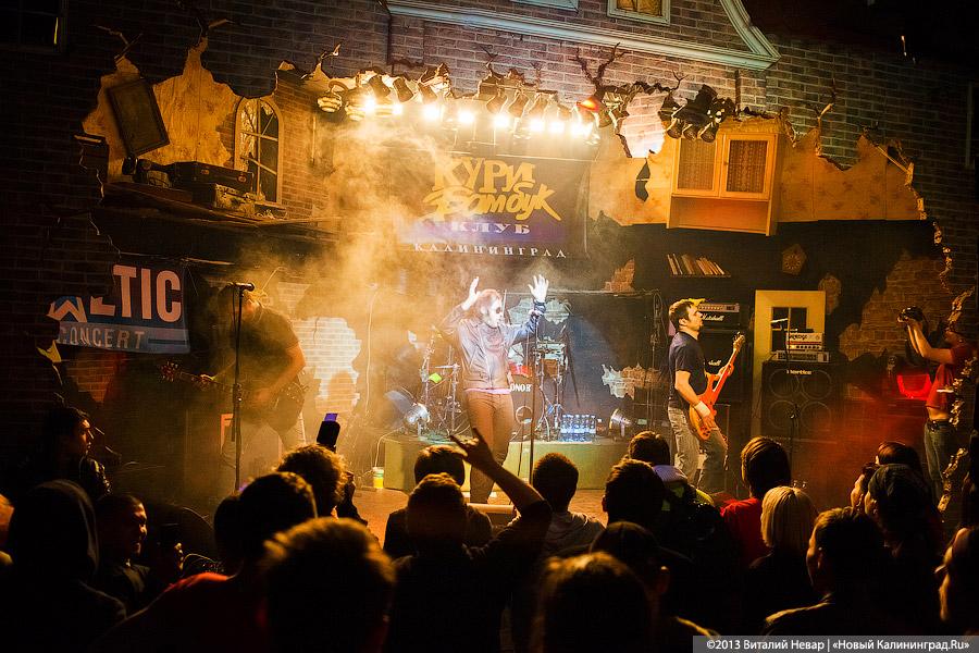 «Ультиматум предъявлен»: ПТВП представили в Калининграде новый альбом