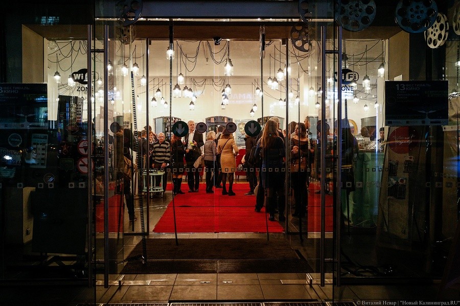 Фото — Виталий Невар, «Новый Калининград»