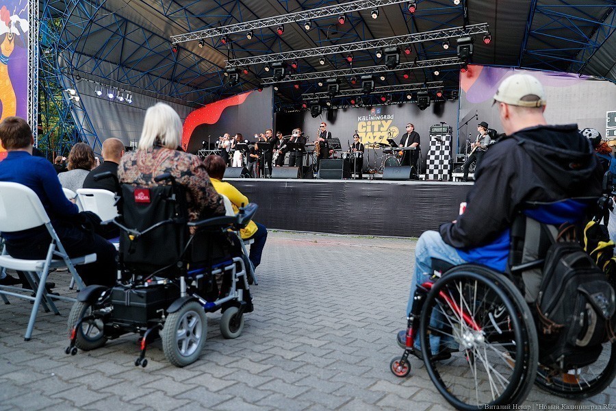 Песни пигмеев и русский рэп: рассказываем, как прошёл первый день джаза (фото)