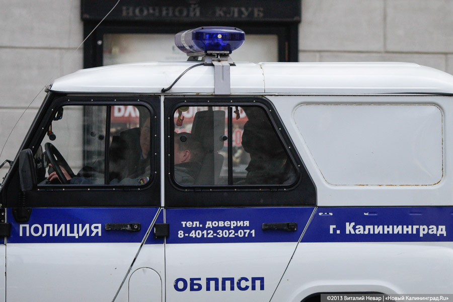 В Ладушкине полиция задержала водителя «Мазды» с поддельным удостоверением